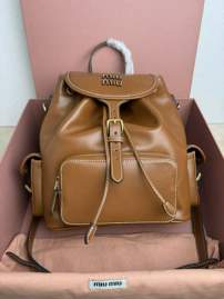 Picture of Miu Miu Handbags _SKUfw190404785fw
